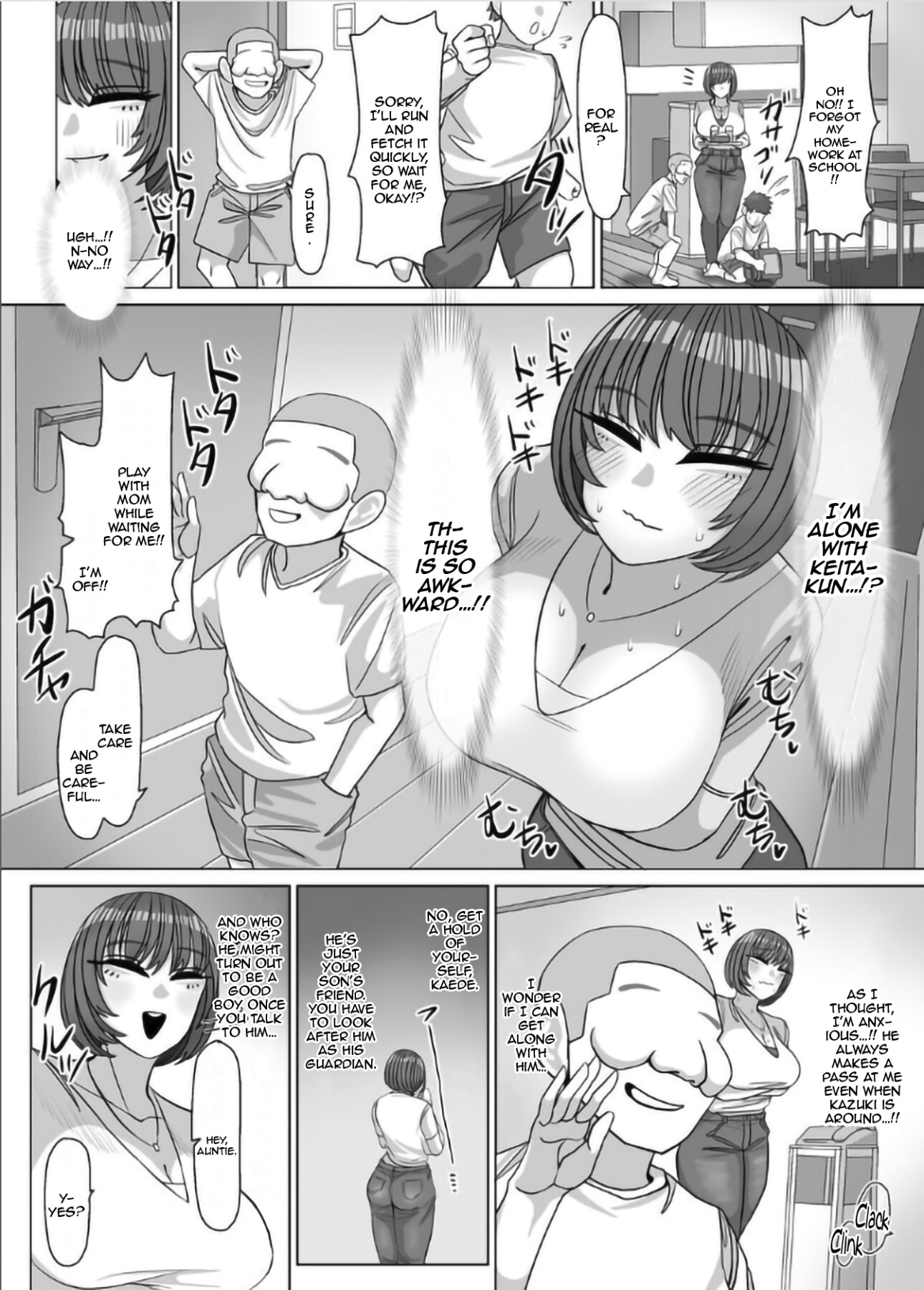 Hentai Manga Comic-Aunty, What Is Sex?-Read-4